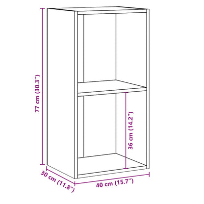 Kirjahylly 2 hyllyä betonin harmaa 40x30x76,5 cm puutavara