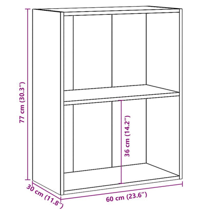 Kirjahylly 2 hyllyä betonin harmaa 60x30x76,5 cm puutavara