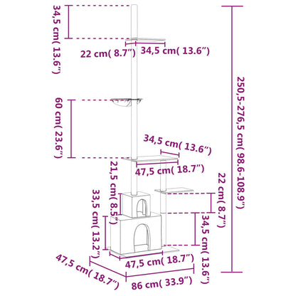 Kattmöbel Golv-till-tak klösträd gräddvit 250,5-276,5 cm