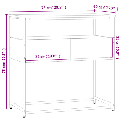 Avlastningsbord konsolbord rökfärgad ek 75x40x75 cm