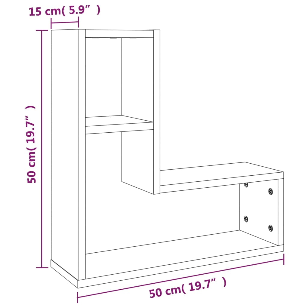 Vägghyllor 2 st rökfärgad ek 50x15x50 cm konstruerat trä