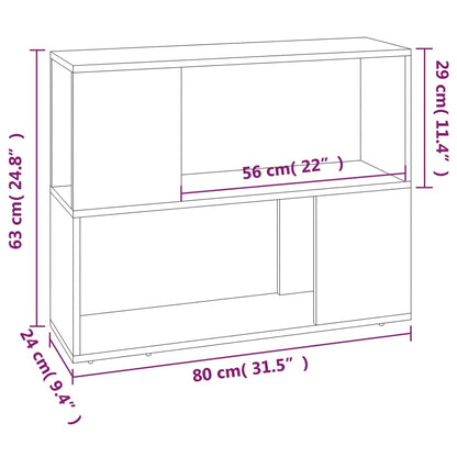 Bokhylla/rumsavdelare rökfärgad ek 80x24x63 cm