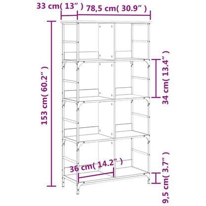 Kirjahylly ruskea tammi 78,5x33x153 cm