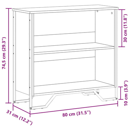 Kirjahylly musta 80x31x74,5 cm