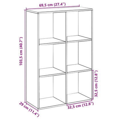 Kirjahylly/tilanjakaja betonin harmaa 69,5x29x103,5cm tekninen puu