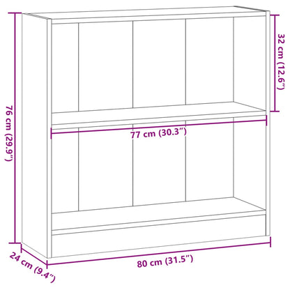 Kirjahylly savustettu tammi 80x24x76 cm tekninen puu