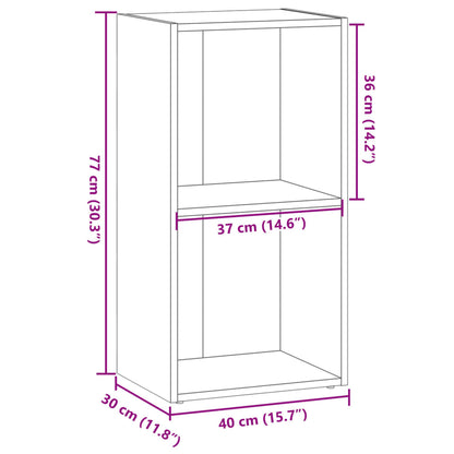 Kirjahylly ruskea tammi 40x30x77 cm puutavaraa