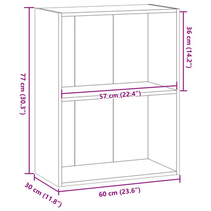 Kirjahylly harmaa sonoma 60x30x77 cm puutavaraa