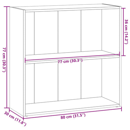 Kirjahylly harmaa sonoma 80x30x77 cm